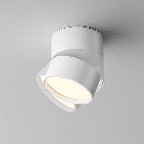 Накладной светильник Maytoni Onda C024CL-12W3K-W-1 в Верхней Салде - verhnyaya-salda.ok-mebel.com | фото 3
