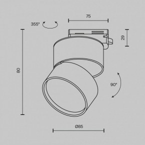 Накладной светильник Maytoni ONDA TR007-1-12W3K-W-1 в Верхней Салде - verhnyaya-salda.ok-mebel.com | фото 3