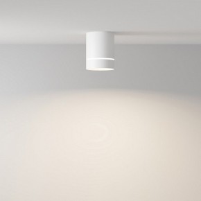 Накладной светильник Maytoni Orlo C085CL-9W4K-W в Верхней Салде - verhnyaya-salda.ok-mebel.com | фото 2