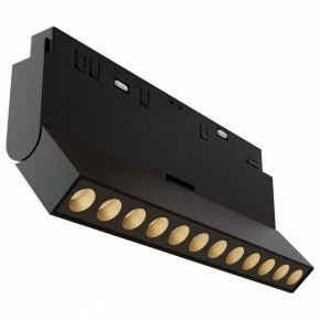 Накладной светильник Maytoni Points rot TR033-4-12WTW-M-DSZ-B в Верхней Салде - verhnyaya-salda.ok-mebel.com | фото