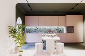Накладной светильник Maytoni Points rot TR033-4-12WTW-M-DSZ-B в Верхней Салде - verhnyaya-salda.ok-mebel.com | фото 8