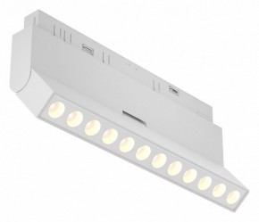 Накладной светильник Maytoni Points rot TR033-4-12WTW-M-DSZ-W в Верхней Салде - verhnyaya-salda.ok-mebel.com | фото