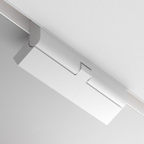 Накладной светильник Maytoni Points rot TR033-4-12WTW-M-DSZ-W в Верхней Салде - verhnyaya-salda.ok-mebel.com | фото 6