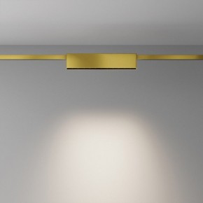 Накладной светильник Maytoni Points TR150-1-12W4K-M-BS в Верхней Салде - verhnyaya-salda.ok-mebel.com | фото 3