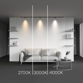 Накладной светильник Maytoni Points TR193-1-5W2.7K-M-B в Верхней Салде - verhnyaya-salda.ok-mebel.com | фото 2