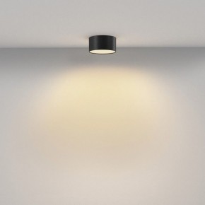 Накладной светильник Maytoni Zon C032CL-12W2.7K-RD-B в Верхней Салде - verhnyaya-salda.ok-mebel.com | фото 3