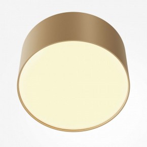 Накладной светильник Maytoni Zon C032CL-12W2.7K-RD-MG в Верхней Салде - verhnyaya-salda.ok-mebel.com | фото 2