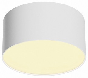 Накладной светильник Maytoni Zon C032CL-12W2.7K-RD-W в Верхней Салде - verhnyaya-salda.ok-mebel.com | фото