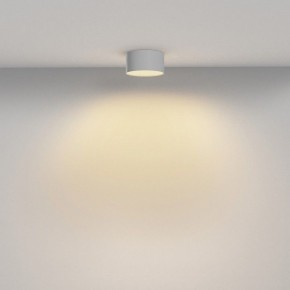 Накладной светильник Maytoni Zon C032CL-12W2.7K-RD-W в Верхней Салде - verhnyaya-salda.ok-mebel.com | фото 4