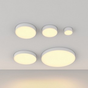 Накладной светильник Maytoni Zon C032CL-12W2.7K-RD-W в Верхней Салде - verhnyaya-salda.ok-mebel.com | фото 5