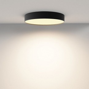 Накладной светильник Maytoni Zon C032CL-45W2.7K-RD-B в Верхней Салде - verhnyaya-salda.ok-mebel.com | фото 4