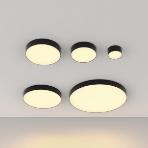 Накладной светильник Maytoni Zon C032CL-45W2.7K-RD-B в Верхней Салде - verhnyaya-salda.ok-mebel.com | фото 5