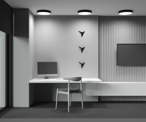 Накладной светильник Maytoni Zon C032CL-45W2.7K-RD-B в Верхней Салде - verhnyaya-salda.ok-mebel.com | фото 9