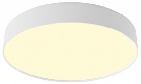 Накладной светильник Maytoni Zon C032CL-45W2.7K-RD-W в Верхней Салде - verhnyaya-salda.ok-mebel.com | фото