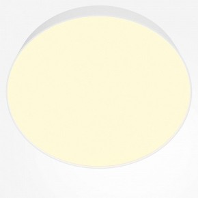 Накладной светильник Maytoni Zon C032CL-45W2.7K-RD-W в Верхней Салде - verhnyaya-salda.ok-mebel.com | фото 2