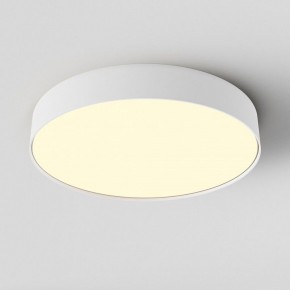 Накладной светильник Maytoni Zon C032CL-45W2.7K-RD-W в Верхней Салде - verhnyaya-salda.ok-mebel.com | фото 3