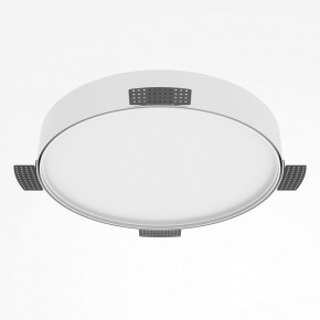 Накладной светильник Maytoni Zon C032CL-45W2.7K-RD-W в Верхней Салде - verhnyaya-salda.ok-mebel.com | фото 5