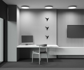 Накладной светильник Maytoni Zon C032CL-45W2.7K-RD-W в Верхней Салде - verhnyaya-salda.ok-mebel.com | фото 8
