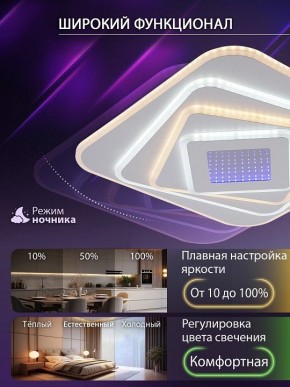 Накладной светильник Natali Kovaltseva PALACE LED LAMPS 81112/4C в Верхней Салде - verhnyaya-salda.ok-mebel.com | фото 6
