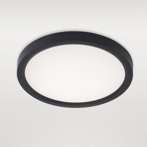 Накладной светильник Natali Kovaltseva PLAIN LED LAMPS 81114/1C в Верхней Салде - verhnyaya-salda.ok-mebel.com | фото 2