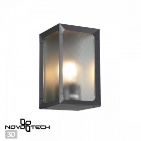 Накладной светильник Novotech Arbor 370947 в Верхней Салде - verhnyaya-salda.ok-mebel.com | фото 2
