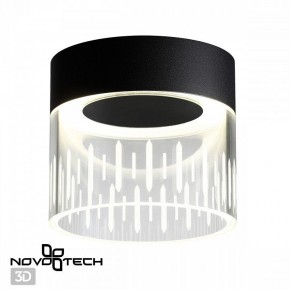 Накладной светильник Novotech Aura 359002 в Верхней Салде - verhnyaya-salda.ok-mebel.com | фото 2