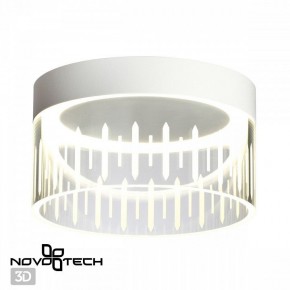 Накладной светильник Novotech Aura 359003 в Верхней Салде - verhnyaya-salda.ok-mebel.com | фото 3