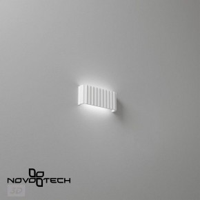 Накладной светильник Novotech Yeso 359401 в Верхней Салде - verhnyaya-salda.ok-mebel.com | фото 6