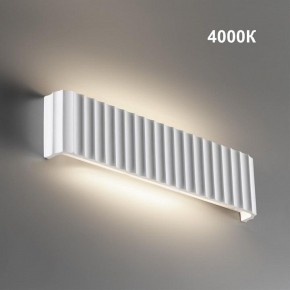 Накладной светильник Novotech Yeso 359402 в Верхней Салде - verhnyaya-salda.ok-mebel.com | фото 2