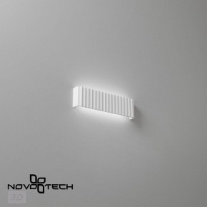 Накладной светильник Novotech Yeso 359402 в Верхней Салде - verhnyaya-salda.ok-mebel.com | фото 6