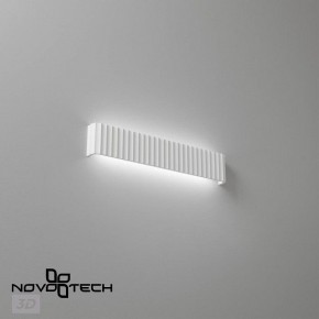 Накладной светильник Novotech Yeso 359403 в Верхней Салде - verhnyaya-salda.ok-mebel.com | фото 4
