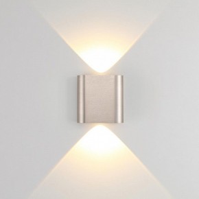 Накладной светильник Odeon Light MAGNUM 7106/2WL в Верхней Салде - verhnyaya-salda.ok-mebel.com | фото 2