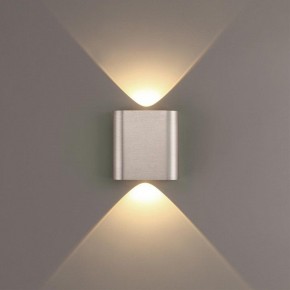 Накладной светильник Odeon Light MAGNUM 7106/2WL в Верхней Салде - verhnyaya-salda.ok-mebel.com | фото 3