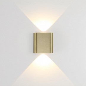 Накладной светильник Odeon Light MAGNUM 7107/2WL в Верхней Салде - verhnyaya-salda.ok-mebel.com | фото 2