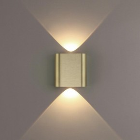 Накладной светильник Odeon Light MAGNUM 7107/2WL в Верхней Салде - verhnyaya-salda.ok-mebel.com | фото 3