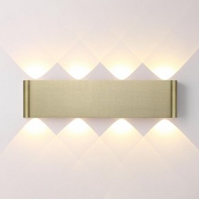 Накладной светильник Odeon Light MAGNUM 7107/8WL в Верхней Салде - verhnyaya-salda.ok-mebel.com | фото 2