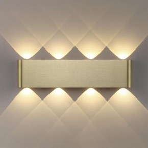 Накладной светильник Odeon Light MAGNUM 7107/8WL в Верхней Салде - verhnyaya-salda.ok-mebel.com | фото 3