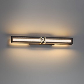 Накладной светильник Odeon Light Mesh 7083/12WL в Верхней Салде - verhnyaya-salda.ok-mebel.com | фото 2