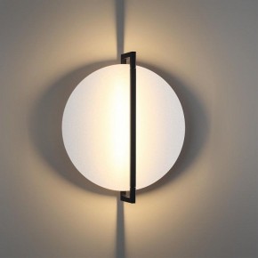 Накладной светильник Odeon Light Next 7015/15WL в Верхней Салде - verhnyaya-salda.ok-mebel.com | фото 3