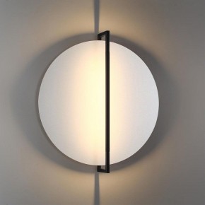 Накладной светильник Odeon Light Next 7015/20WL в Верхней Салде - verhnyaya-salda.ok-mebel.com | фото 3