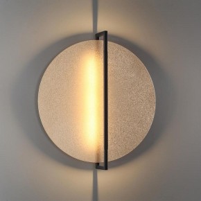 Накладной светильник Odeon Light Next 7016/20WL в Верхней Салде - verhnyaya-salda.ok-mebel.com | фото 3