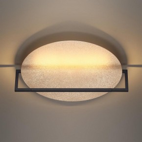 Накладной светильник Odeon Light Next 7016/20WL в Верхней Салде - verhnyaya-salda.ok-mebel.com | фото 4
