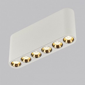 Накладной светильник Odeon Light Small 7091/15CL в Верхней Салде - verhnyaya-salda.ok-mebel.com | фото 2