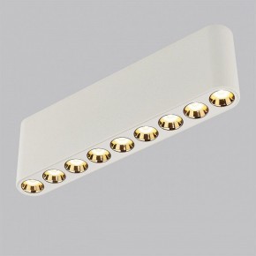 Накладной светильник Odeon Light Small 7091/21CL в Верхней Салде - verhnyaya-salda.ok-mebel.com | фото 2