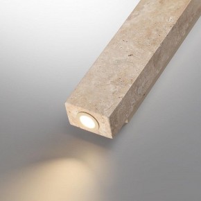 Накладной светильник Odeon Light Travertino 6625/10WL в Верхней Салде - verhnyaya-salda.ok-mebel.com | фото 5
