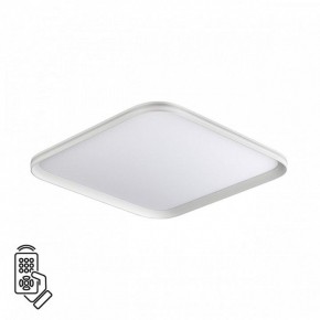 Накладной светильник Sonex Beta 7750/95L в Верхней Салде - verhnyaya-salda.ok-mebel.com | фото 2