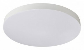 Накладной светильник Sonex Gamma 7759/36L в Верхней Салде - verhnyaya-salda.ok-mebel.com | фото