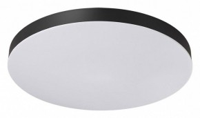 Накладной светильник Sonex Gamma 7760/50L в Верхней Салде - verhnyaya-salda.ok-mebel.com | фото