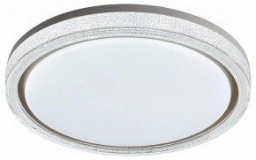 Накладной светильник Sonex Kristy 7781/DL в Верхней Салде - verhnyaya-salda.ok-mebel.com | фото 4