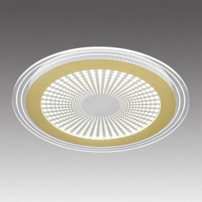 Накладной светильник Sonex Promise 7738/80L в Верхней Салде - verhnyaya-salda.ok-mebel.com | фото 3
